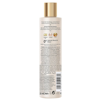 Hair Biology De-Frizz & Illuminate – Shampooing 250 ml